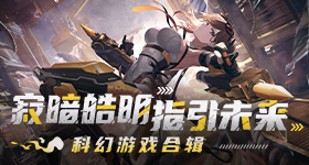 日落大道将以英语和普通话拍摄v4.3.4 安卓手机版